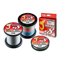 TRESSE JB GRAND 135M 13/100GR